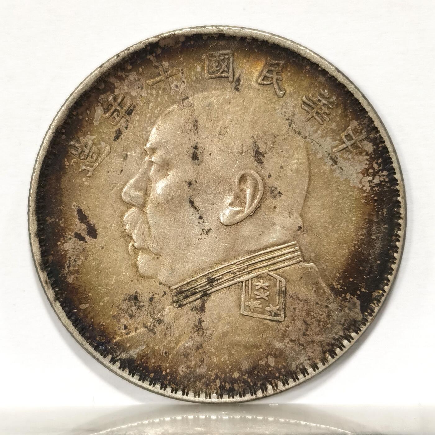 博洋堂“冬暖念安”年末精品专场暨第105期（全场包邮）