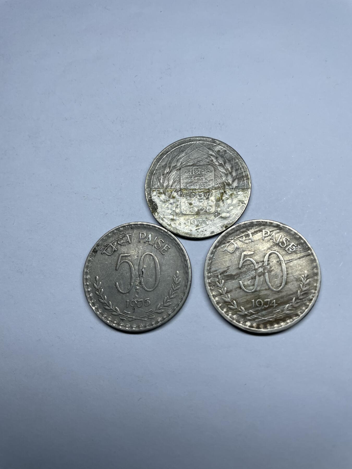 每日一拍，2024年集古藏今外币拍卖第十九期-第9场—（总第189拍），可以寄存60天，满160元包邮。 印度50派沙三枚