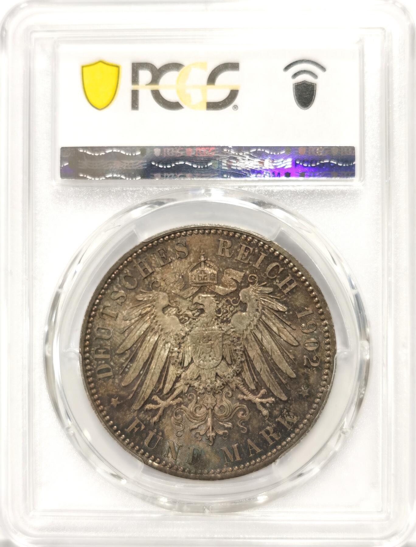 博洋堂“冬暖念安”年末精品专场暨第105期（全场包邮）