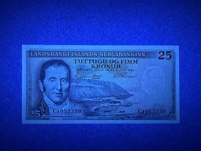 《张总收藏》181期-外币精品百拍特别场 冰岛25克朗 UNC 1957年初版 无47