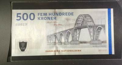 《张总收藏》181期-外币精品百拍特别场 丹麦2011年少见A0冠版500克朗UNC超小十位22号 配色高级