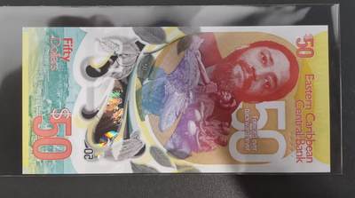 《张总收藏》181期-外币精品百拍特别场 东加勒比2024年AA冠50元UNC无47，格林纳达独立50周年纪念钞