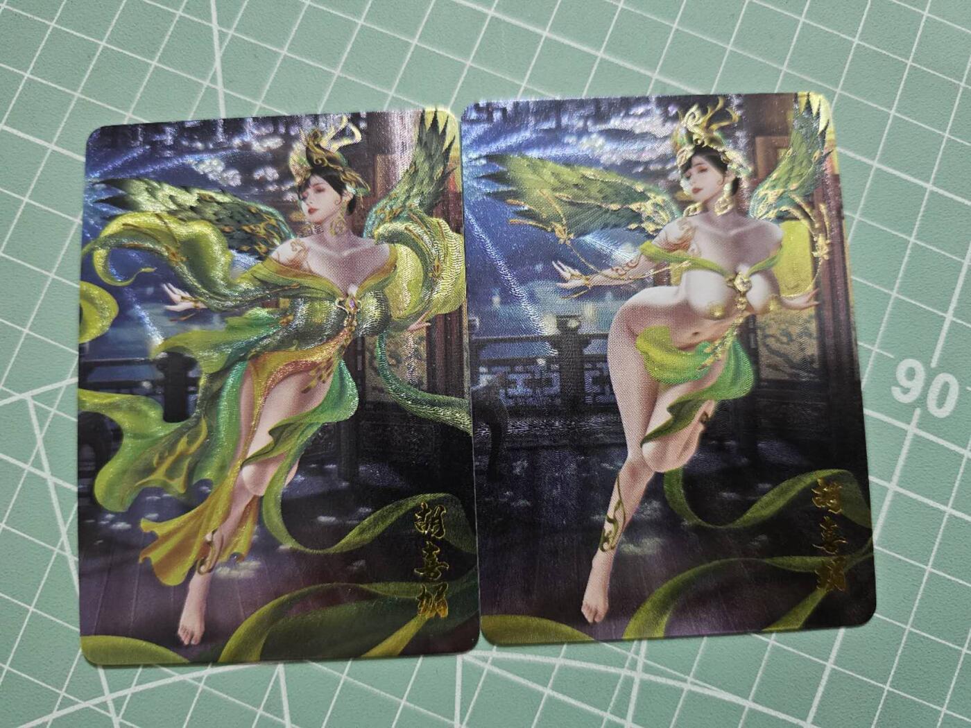 龙虎卡牌19场（龙腾虎踞万里行） 粗闪2张 神话传说-胡喜媚