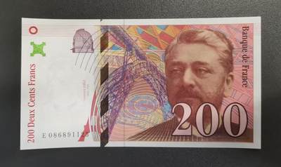 《张总收藏》181期-外币精品百拍特别场 法国1999年200法郎UNC长号段无347 法国工程师埃菲尔及他设计的埃菲尔铁塔 Pick#159c