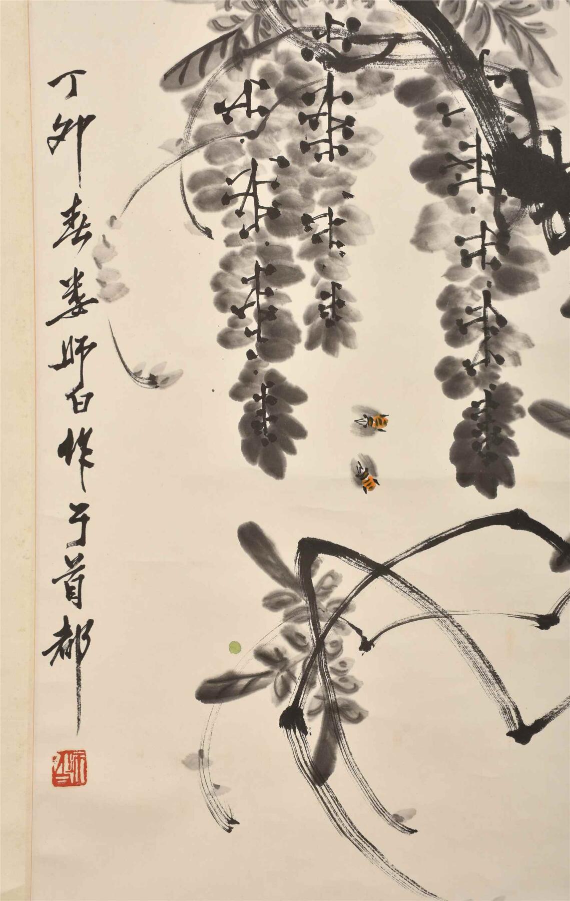 承乾2024年秋季文物艺术品拍卖会 娄师白 紫藤小鸭 纸本立轴 67×67cm