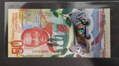 《张总收藏》181期-外币精品百拍特别场 东加勒比2024年AA冠50元UNC无47，格林纳达独立50周年纪念钞