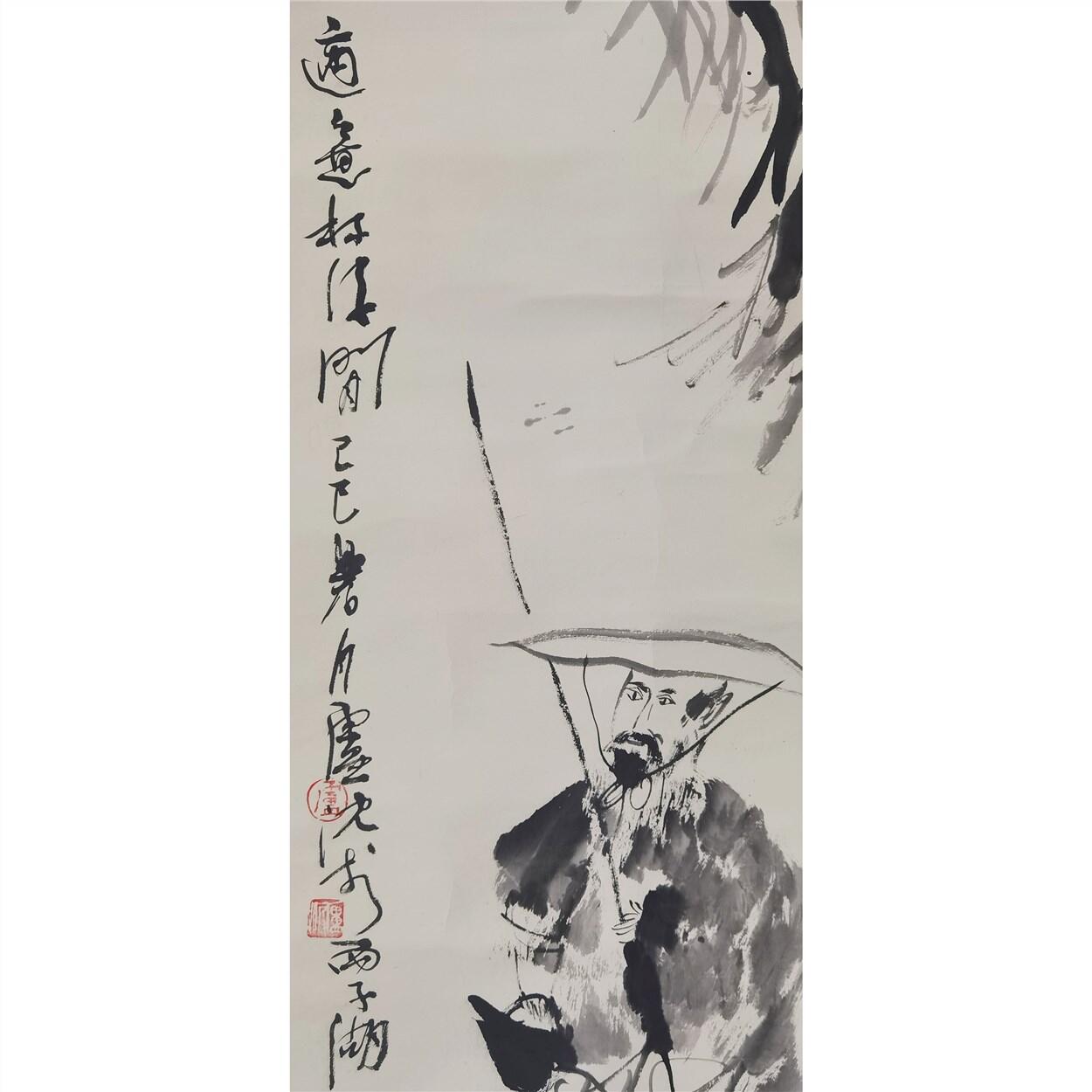 承乾2024年秋季文物艺术品拍卖会 卢沉 渔翁图 水墨纸本立轴 85x60cm