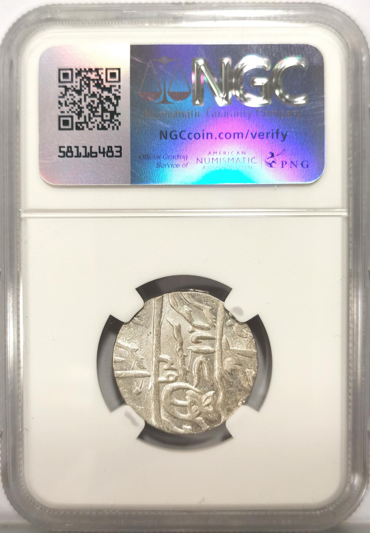 博洋堂“冬暖念安”年末精品专场暨第105期（全场包邮）