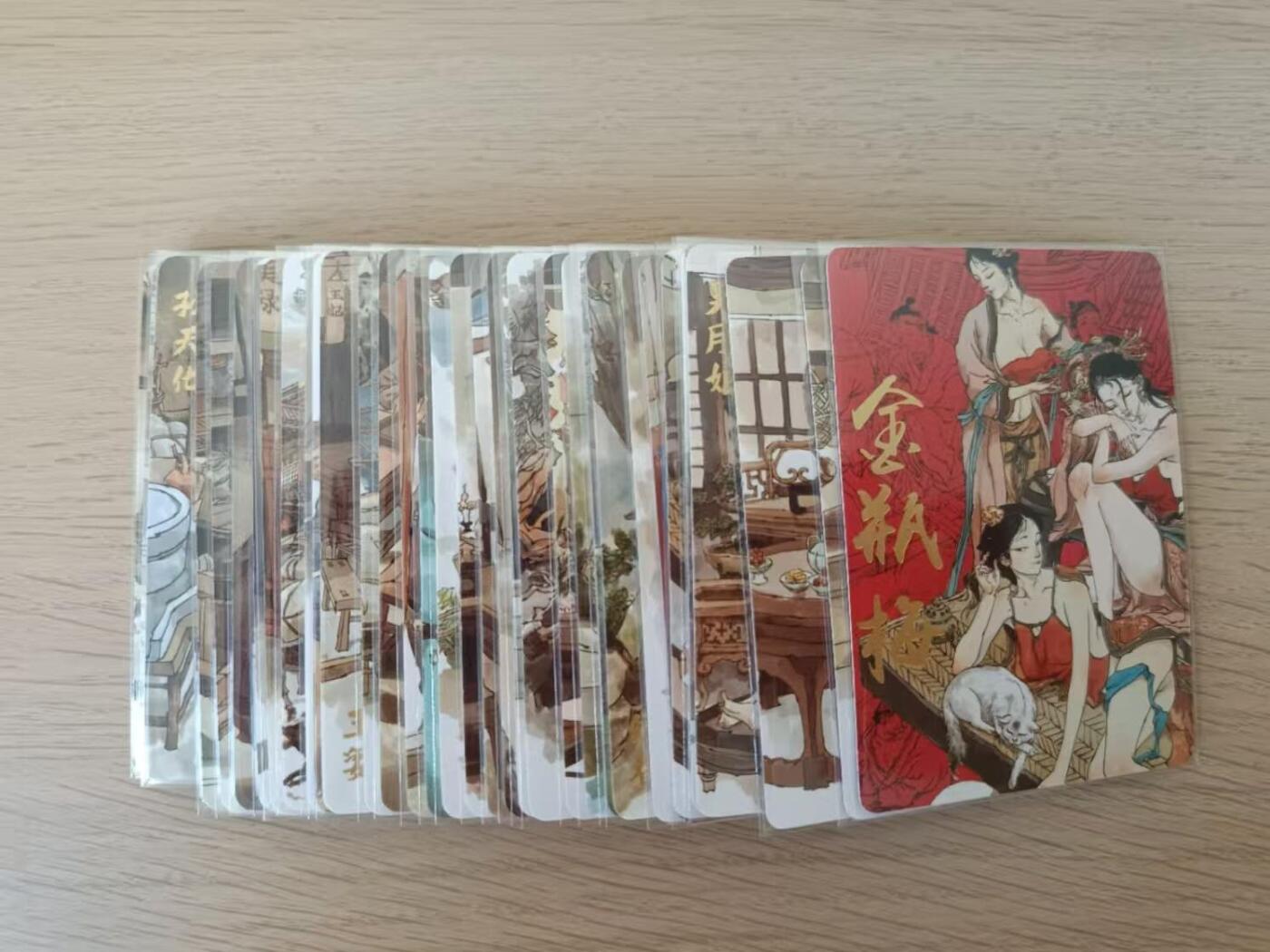 龙虎卡牌19场（龙腾虎踞万里行） 普卡1套 超吉梦-金瓶梅（已拆封套膜）
