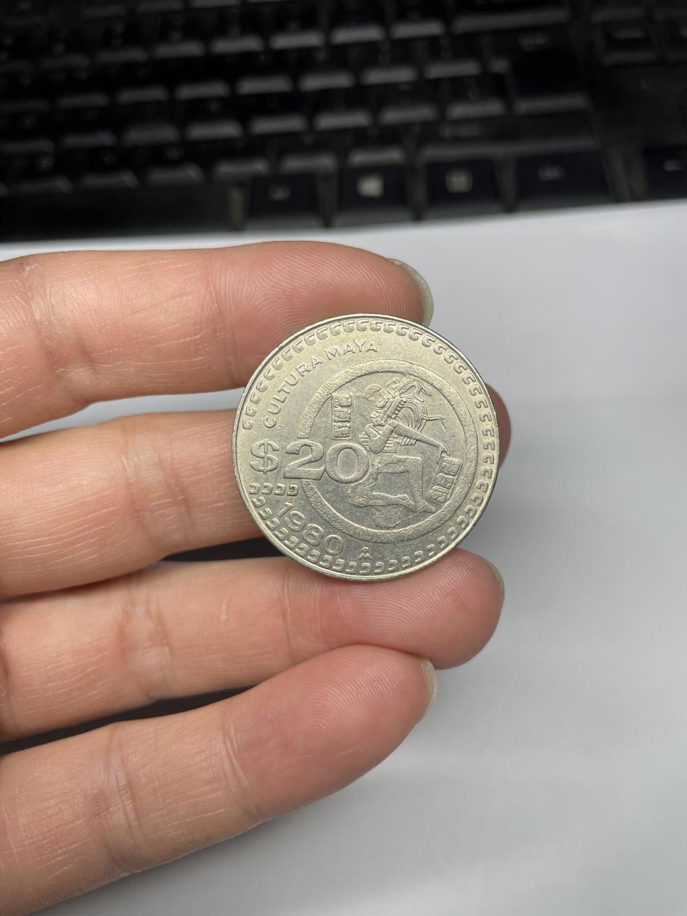 每日一拍，2024年集古藏今外币拍卖第十九期-第9场—（总第189拍），可以寄存60天，满160元包邮。 1980年墨西哥20比索