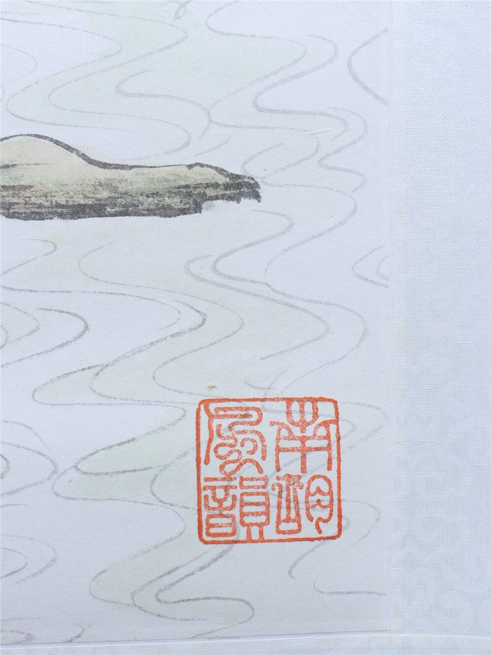 First