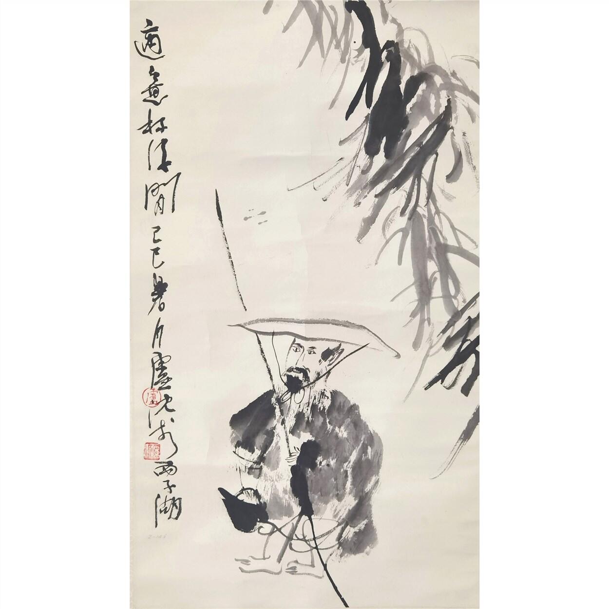 承乾2024年秋季文物艺术品拍卖会 卢沉 渔翁图 水墨纸本立轴 85x60cm