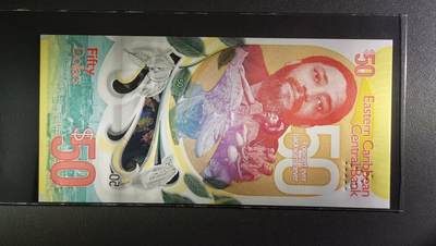 《张总收藏》181期-外币精品百拍特别场 东加勒比2024年AA冠50元UNC无47，格林纳达独立50周年纪念钞