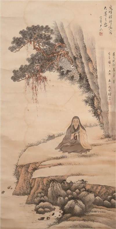 承乾2024年秋季文物艺术品拍卖会 - 尹沅、周煃 定峰禅师打坐图 设色纸本立轴 124*63cm