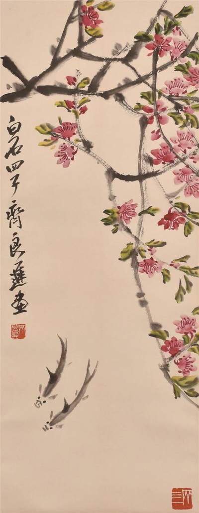 承乾2024年秋季文物艺术品拍卖会 - 齐良迟 有鱼图 纸本立轴 65×25cm