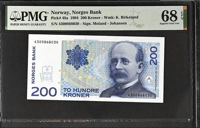 《张总收藏》181期-外币精品百拍特别场 挪威200克朗 PMG68E 1994年 初版首发年a版 挪威地球物理学家伯克兰