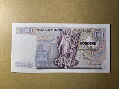 《张总收藏》181期-外币精品百拍特别场 比利时100法郎 UNC 1974年 比利时画家兰伯特·伦巴