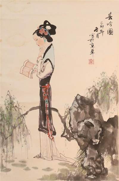 承乾2024年秋季文物艺术品拍卖会 - 惠祥  思佳句 设色纸本立轴 67*43cm
