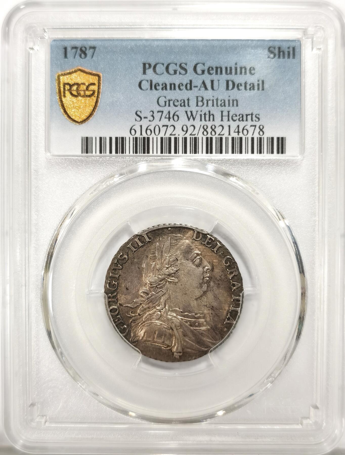 博洋堂“冬暖念安”年末精品专场暨第105期（全场包邮）