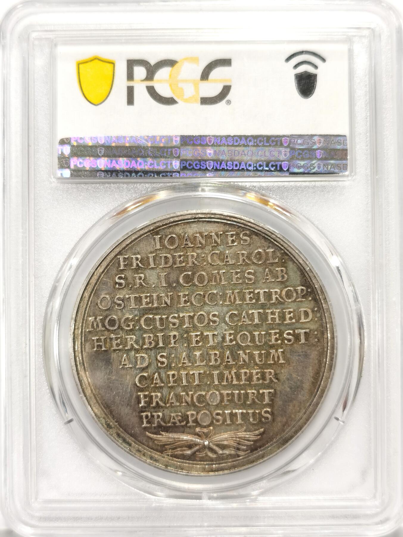 博洋堂“冬暖念安”年末精品专场暨第105期（全场包邮）