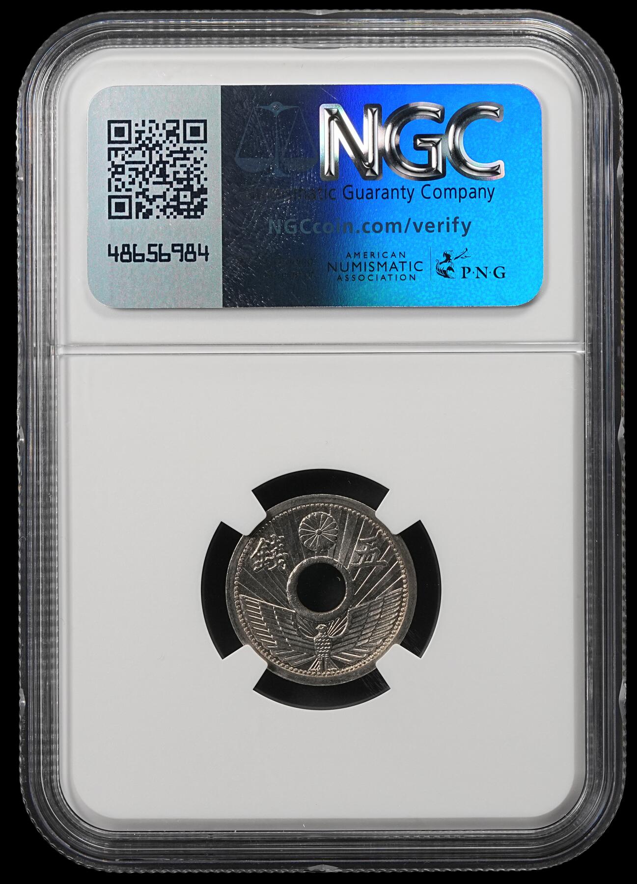 修遠堂世界钱币第五十二期 全场包邮 NGC MS66 昭和十年中孔五钱