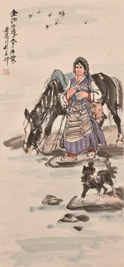 承乾2024年秋季文物艺术品拍卖会 - 黄胄 金沙江畔 纸本立轴 119×54cm