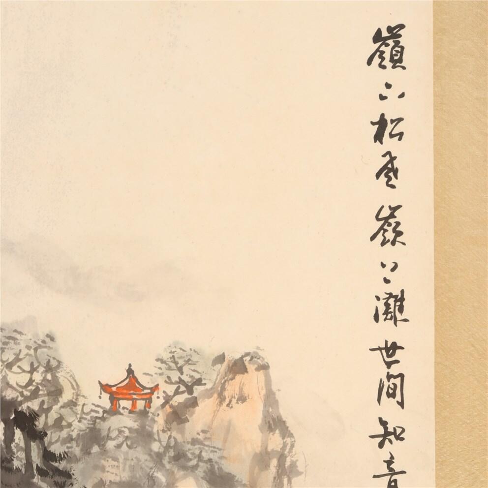 承乾2024年秋季文物艺术品拍卖会 李祖拜  领下松风领上江淮 设色纸本立轴 67.5*44cm