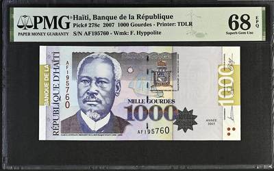 《张总收藏》181期-外币精品百拍特别场 海地1000古德 PMG68E 2007年 无4 唯一冠军分