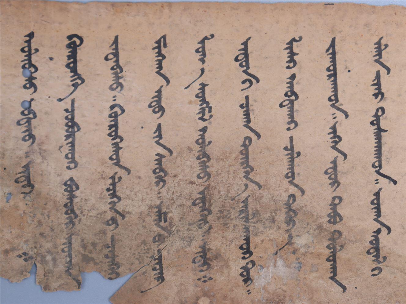 承乾2024年秋季文物艺术品拍卖会 元代 《经文》（一组九件） 纸本单页 尺寸不一
