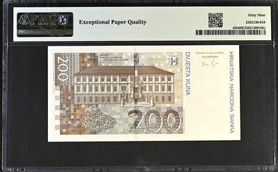 《张总收藏》181期-外币精品百拍特别场 克罗地亚200库纳 PMG69E 2012年 克罗地亚领袖拉迪奇 无347