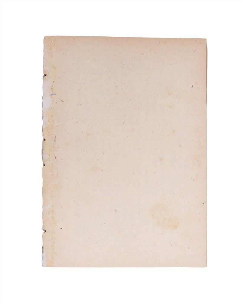 承乾2024年秋季文物艺术品拍卖会 1947 论新阶段 纸本线装 17*12cm