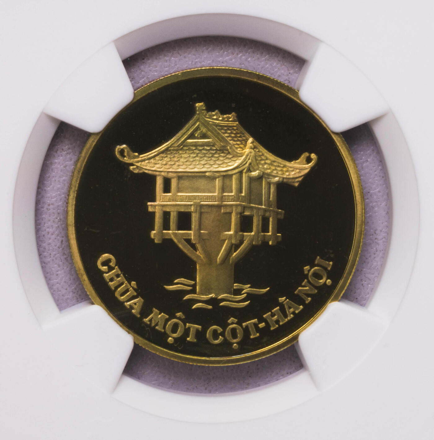 NGC-PF67UC/68UC 1989越南5+10盾铜币两枚 珍稀品种