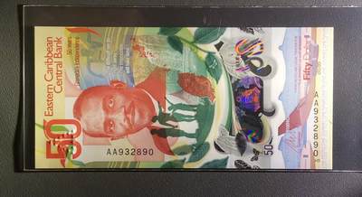《张总收藏》181期-外币精品百拍特别场 东加勒比2024年AA冠50元UNC无47，格林纳达独立50周年纪念钞