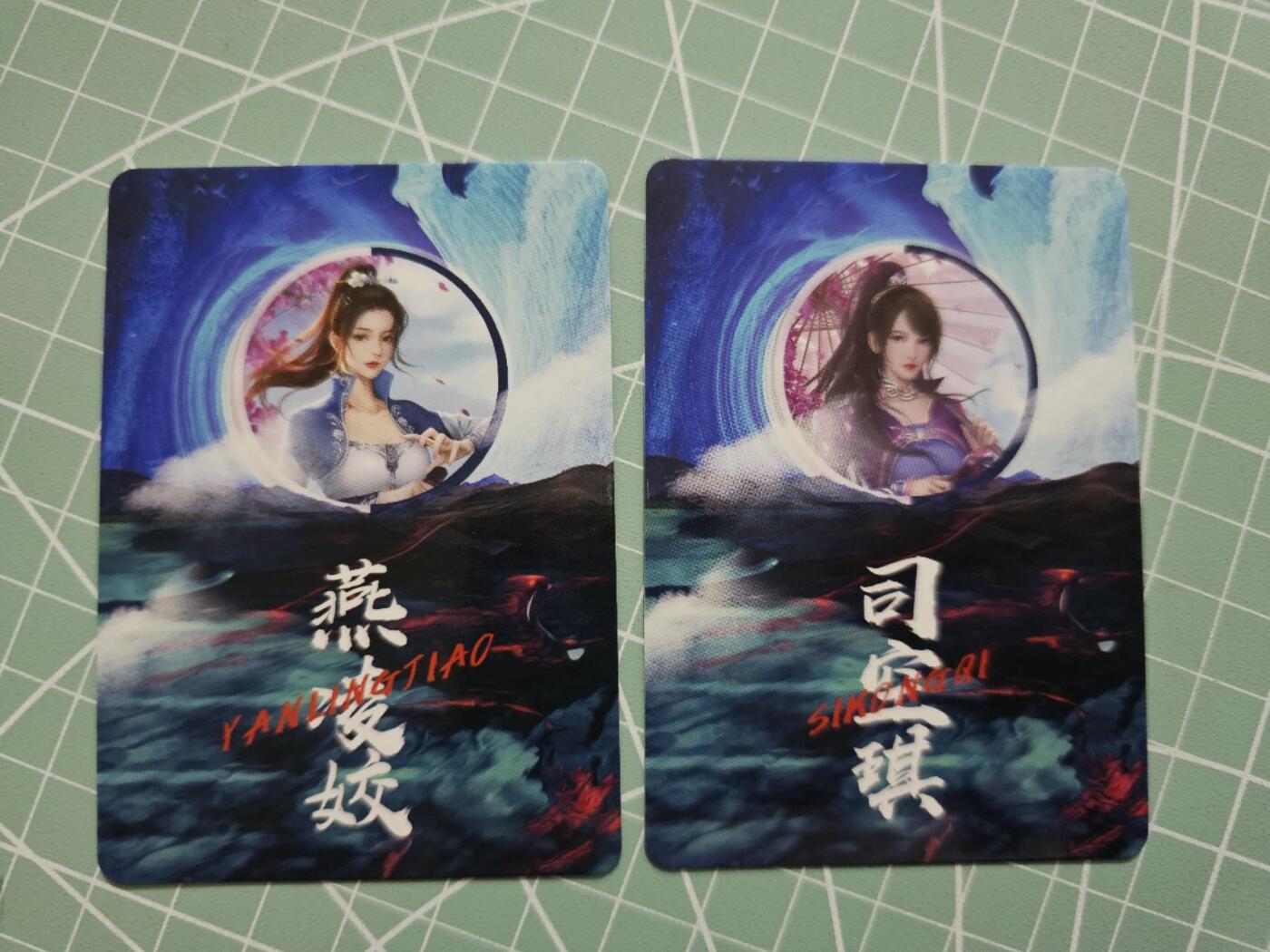 龙虎卡牌19场（龙腾虎踞万里行） 彩闪2张 燕凌娇&司空琪