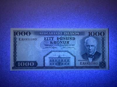 《张总收藏》181期-外币精品百拍特别场 冰岛1000克朗 UNC 1961年 冰岛独立运动领导人希葛德森 无47