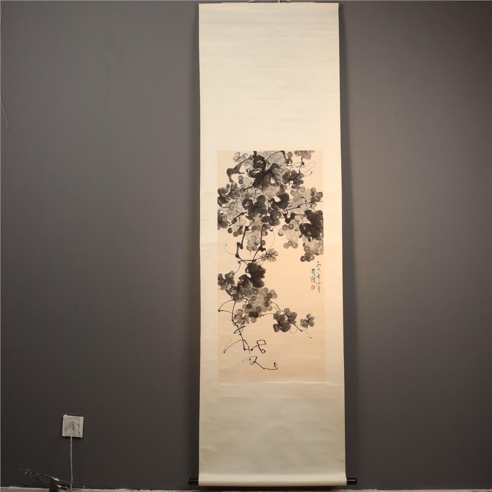 承乾2024年秋季文物艺术品拍卖会 苏葆桢  葡萄 水墨纸本立轴 96*44cm