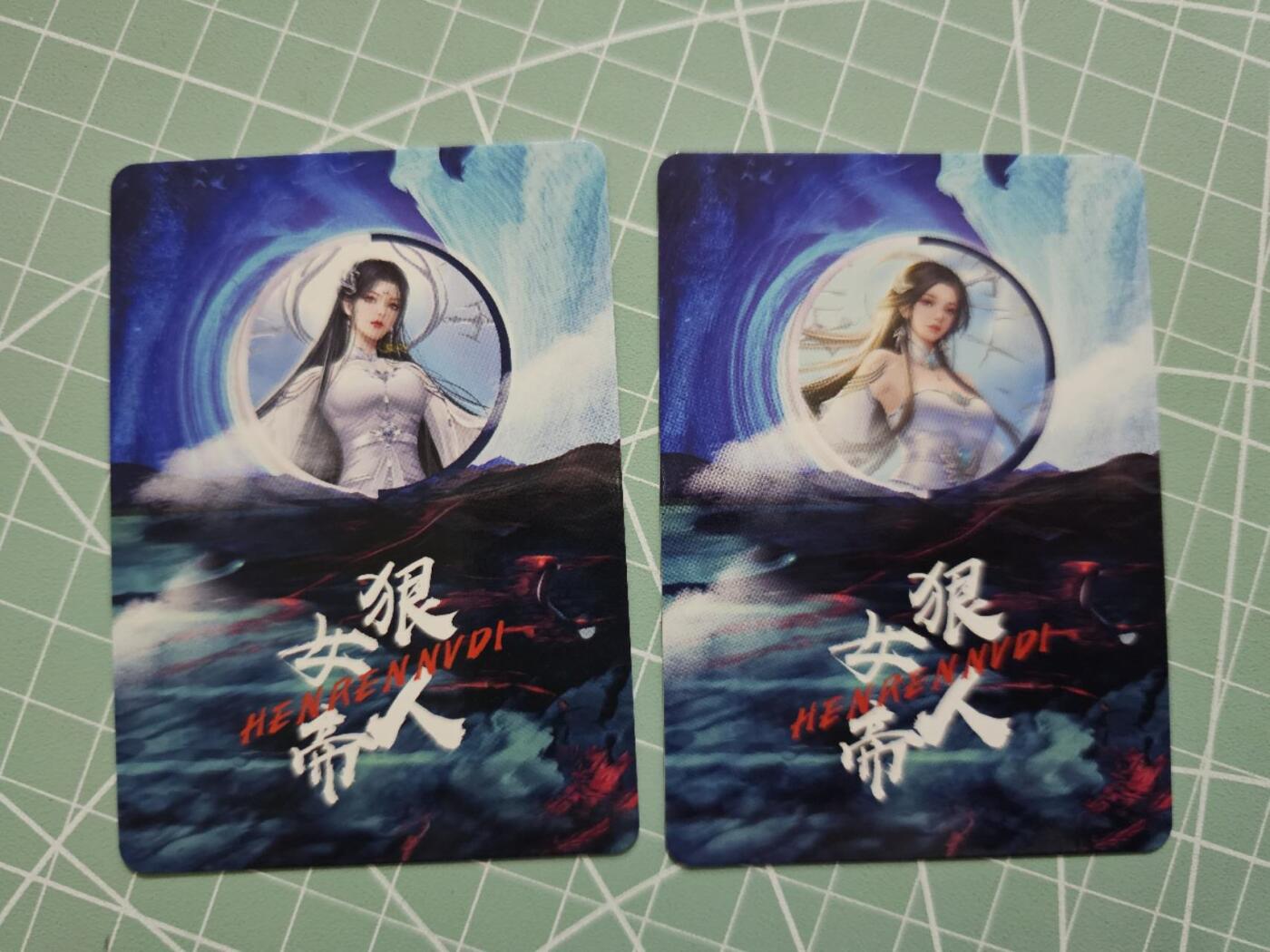 龙虎卡牌19场（龙腾虎踞万里行） 彩闪2张 狠人女帝