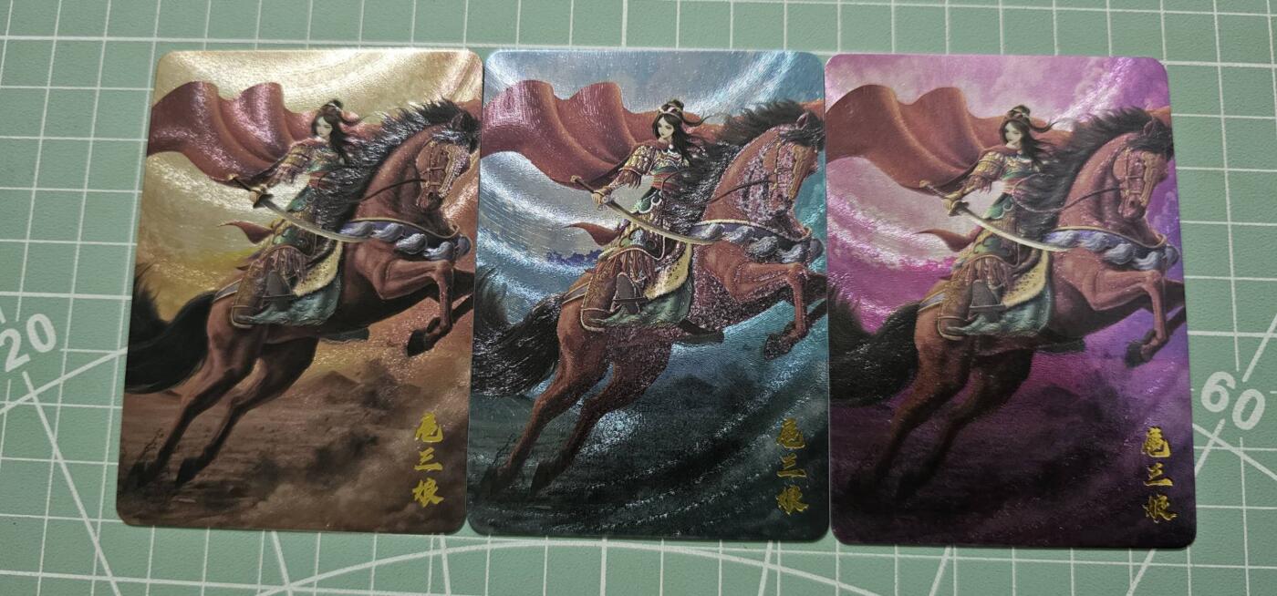 龙虎卡牌19场（龙腾虎踞万里行） 粗闪3张 扈三娘