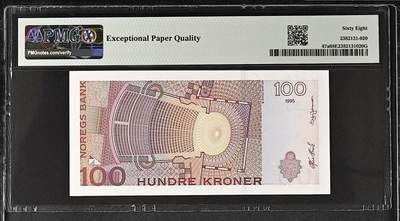 《张总收藏》181期-外币精品百拍特别场 挪威100克朗 PMG68E 1995年 初版首发年a版 挪威女高音歌唱家弗拉斯达德 无47