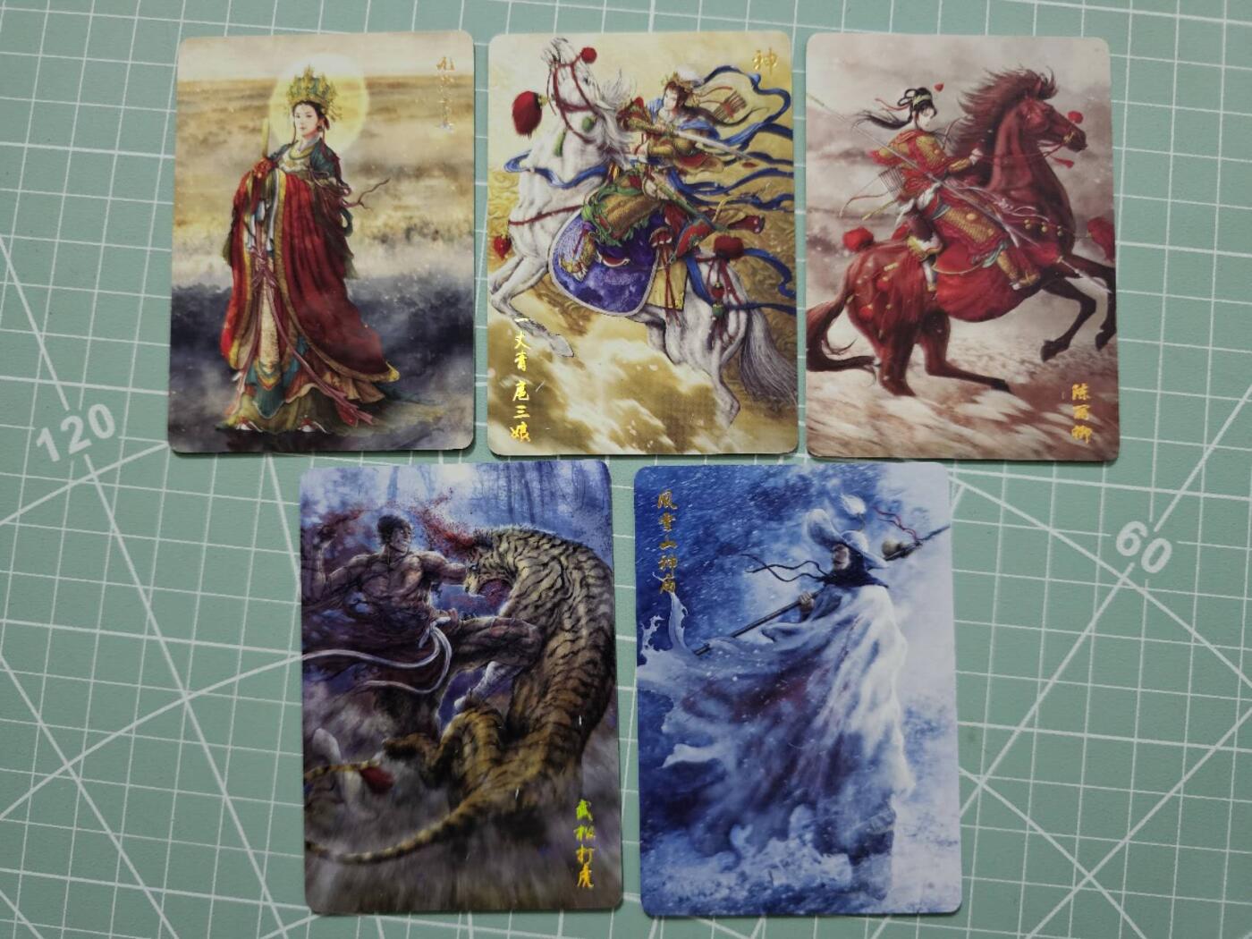 龙虎卡牌19场（龙腾虎踞万里行） 普卡5张 燎原水浒-九天玄女&扈三娘&陈丽卿&武松打虎&风雪山神庙