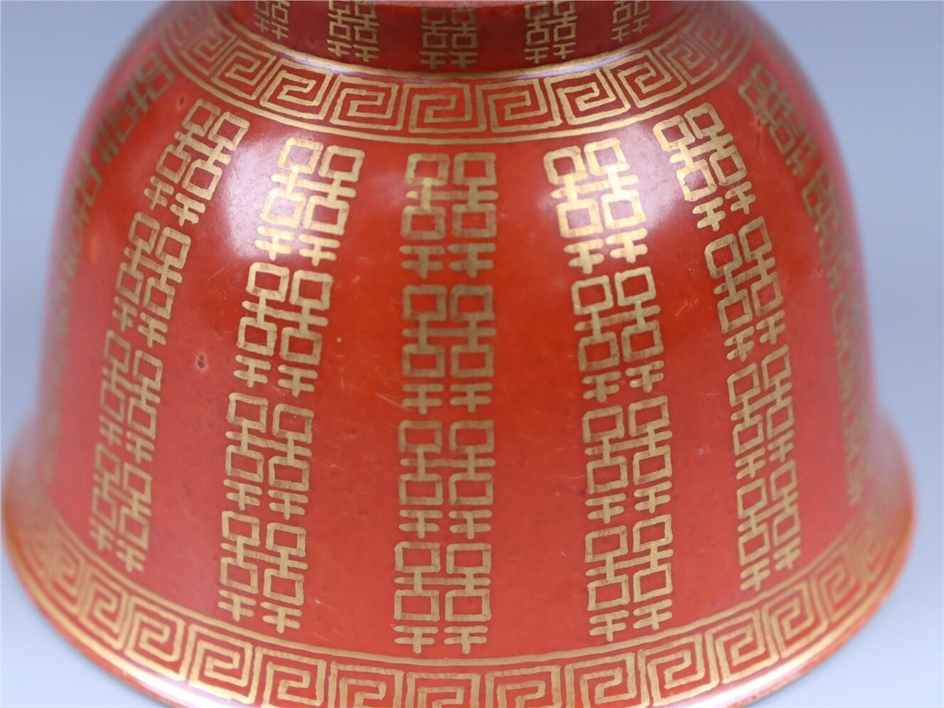 承乾2024年秋季文物艺术品拍卖会 青同治 “喜”字大婚瓷一对 2 9.7*9cm*2  瓷