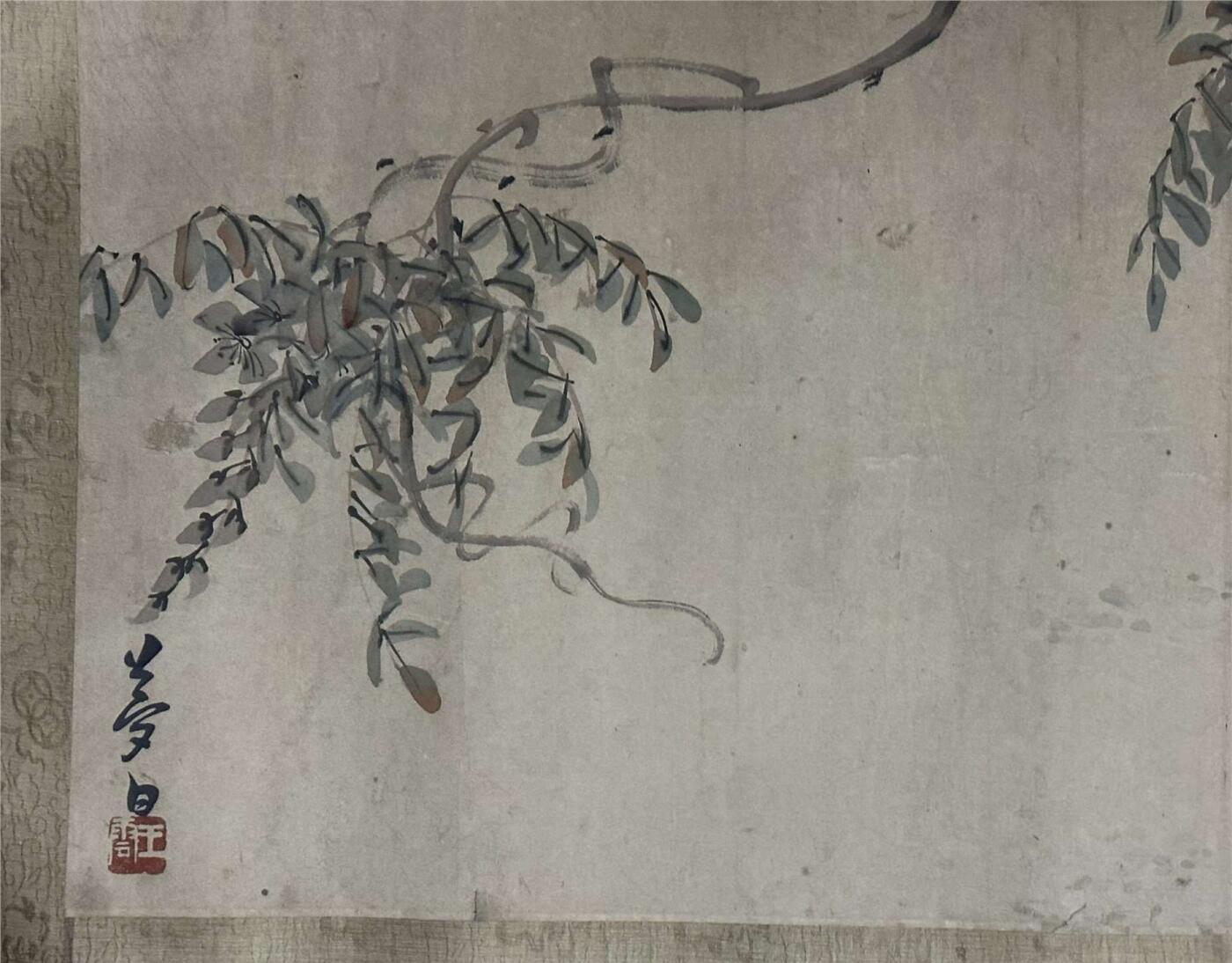 承乾2024年秋季文物艺术品拍卖会 王梦白 花鸟  设色纸本镜片 33×87cm