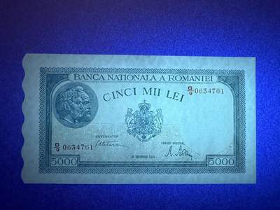 《张总收藏》181期-外币精品百拍特别场 罗马尼亚5000列伊 UNC 1945年老版本 异形设计