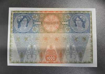 《张总收藏》181期-外币精品百拍特别场 奥地利奥匈帝国1902年1000克朗特UNC/UNC-大票幅漂亮 百年老票