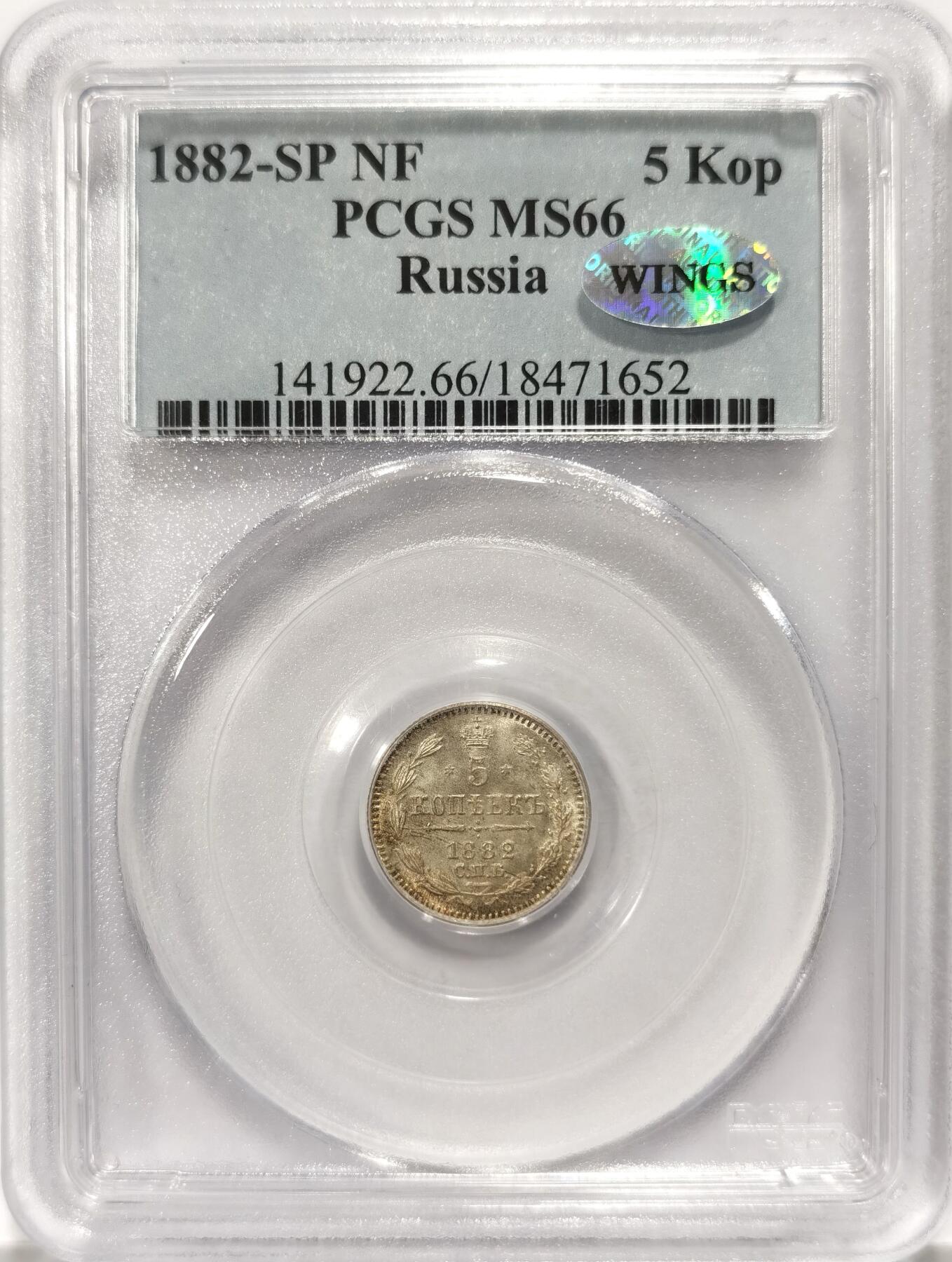 博洋堂“冬暖念安”年末精品专场暨第105期（全场包邮）