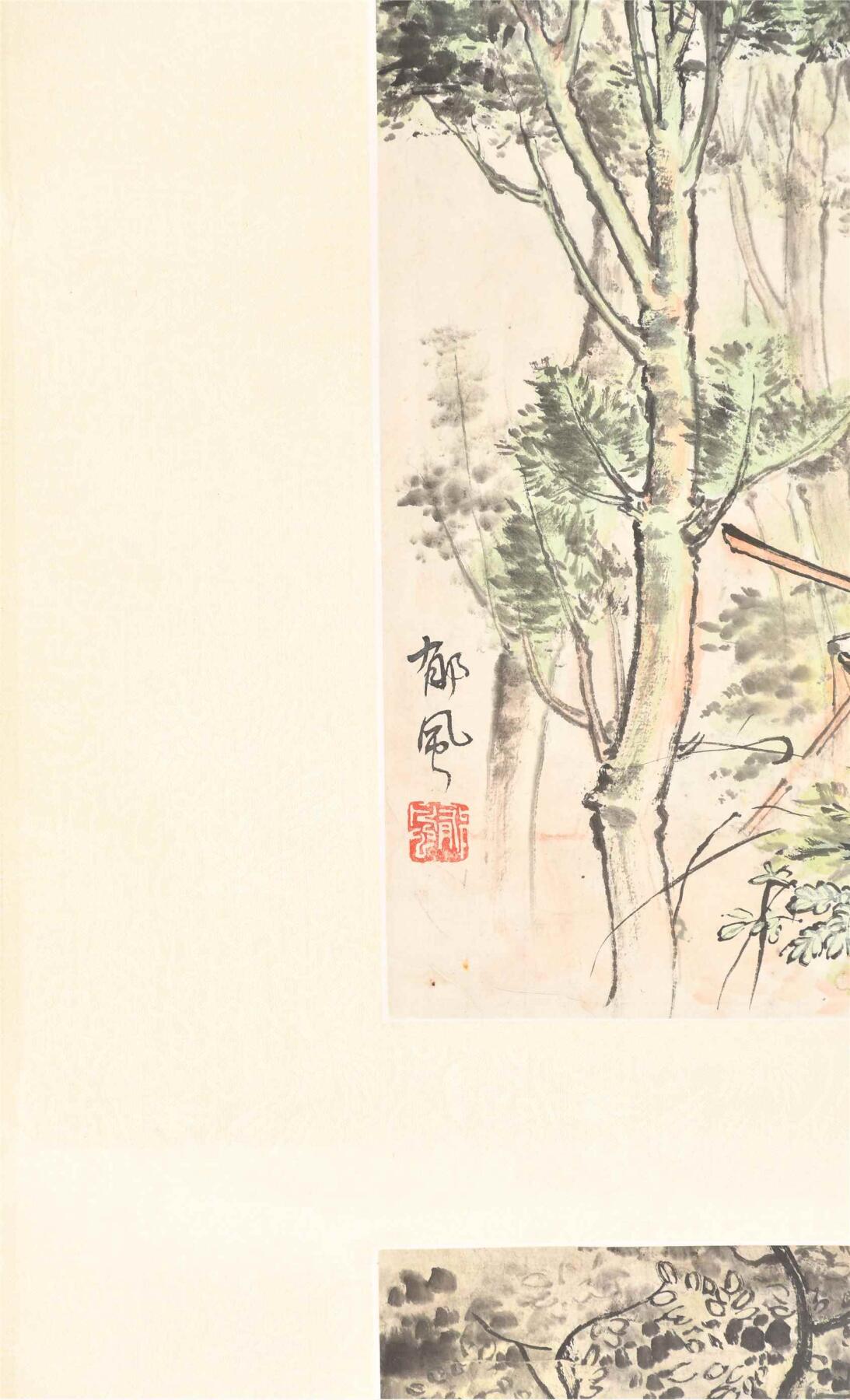 承乾2024年秋季文物艺术品拍卖会 郁风 风景人物双挖 设色纸本立轴 36*27cm*2