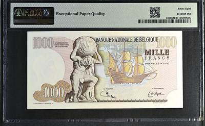 《张总收藏》181期-外币精品百拍特别场 比利时1000法郎 PMG68E 1975年 大力神 冠军分