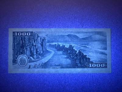 《张总收藏》181期-外币精品百拍特别场 冰岛1000克朗 UNC 1961年 冰岛独立运动领导人希葛德森 无47