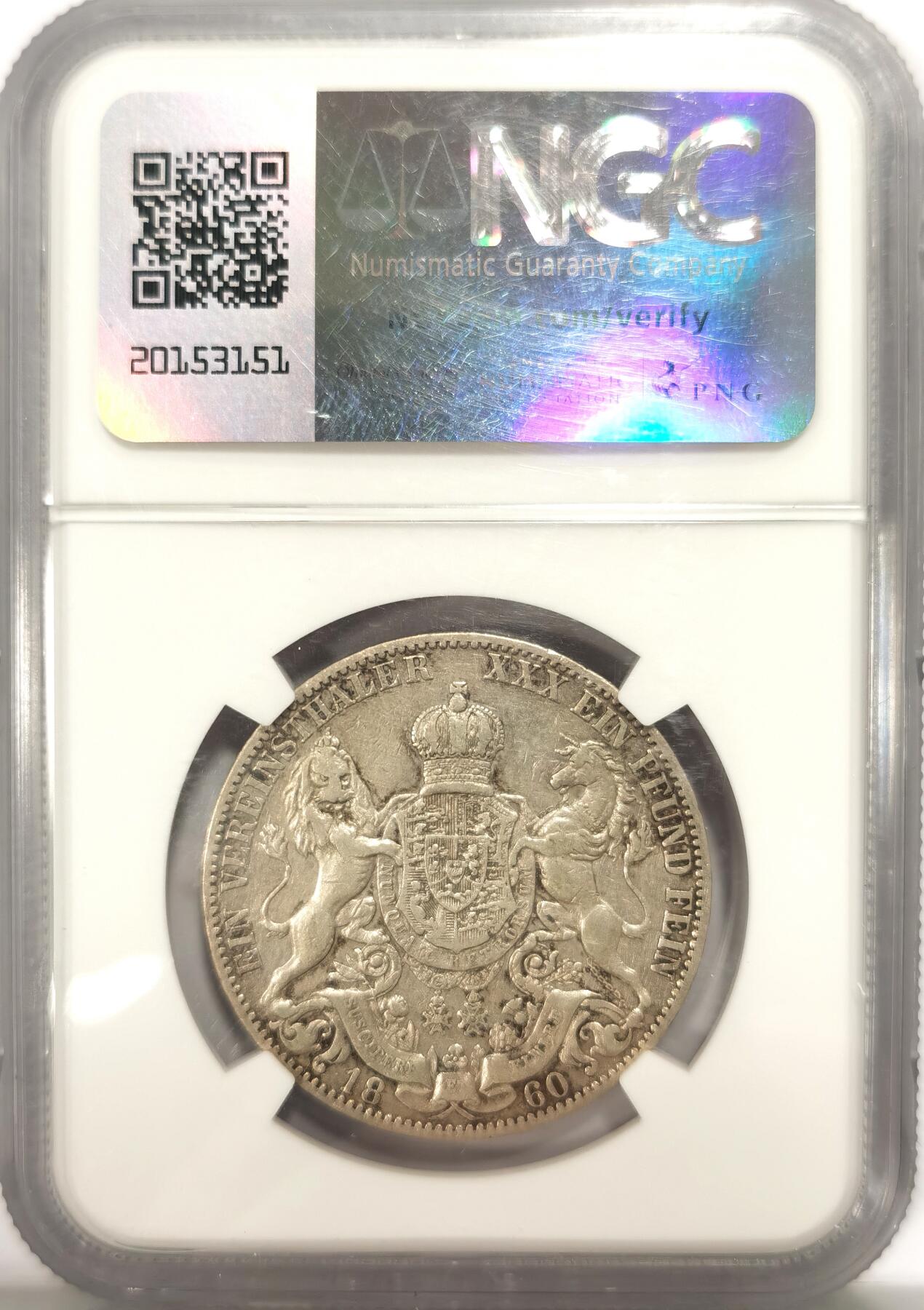 博洋堂“冬暖念安”年末精品专场暨第105期（全场包邮）