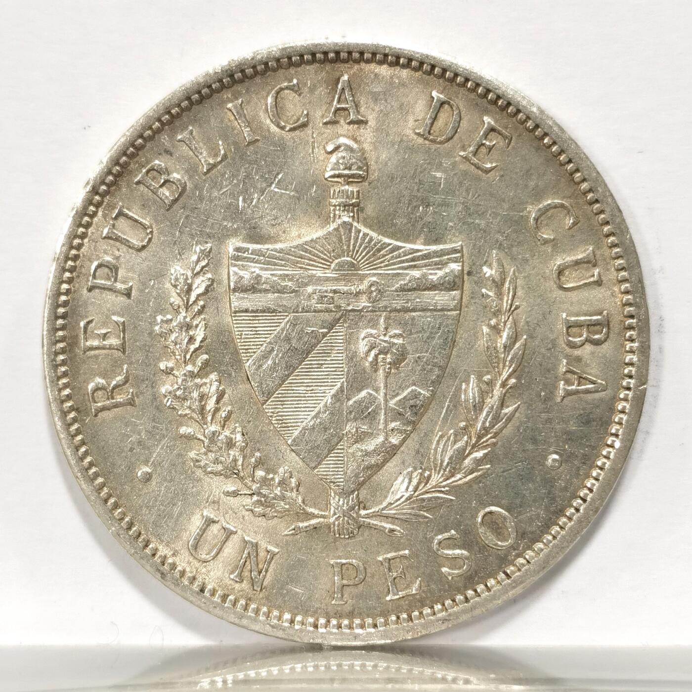 博洋堂“冬暖念安”年末精品专场暨第105期（全场包邮）